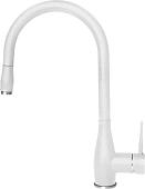 Смеситель Elleci Neva G68 Bianco