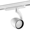 Трековый светильник Novotech Zeus 358179
