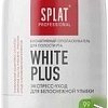 Ополаскиватель для полости рта SPLAT Professional Отбеливание плюс 275 мл