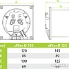 Вытяжной вентилятор airRoxy dRim 100DTS-C165