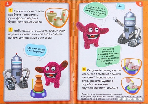 Набор для опытов Эврики Секреты гончара 1127252