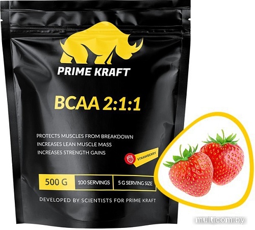 Аминокислоты Prime Kraft BCAA 2:1:1 (500г, клубника)