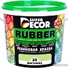 Краска Super Decor Rubber 3 кг (№20 фисташка)