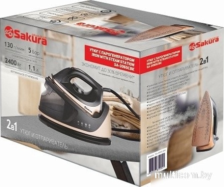Утюг Sakura SA-3065CBK