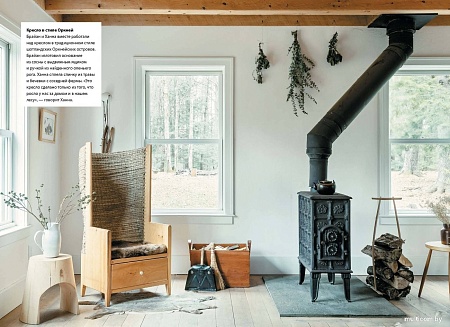 МИФ. Remodelista: простые решения, твердая обложка (Гуральник Марго, Уинстон Фан)