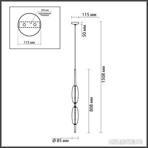 Подвесная люстра Odeon Light Spindle 4792/16L