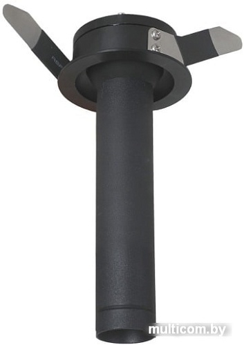 Точечный светильник Favourite Clivo 2232-1U