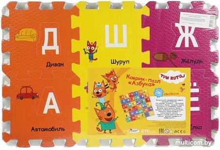 Коврик-пазл Играем вместе Три кота FS-ABC-3CATS