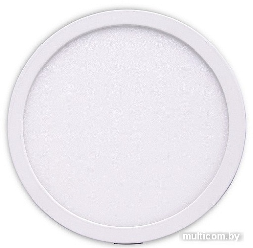 Точечный светильник Mantra Saona C0187