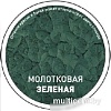 Tytan Professional По ржавчине с молотковым эффектом 20465 400 мл (зеленый)