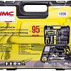 Безударная дрель WMC Tools 1095 (набор оснастки)