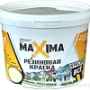 Краска Super Decor Maxima резиновая 1 кг (№107 Шоколад)