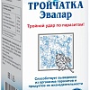 БАД Эвалар Тройчатка (40 капсул)