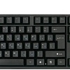 Клавиатура CBR KB 112