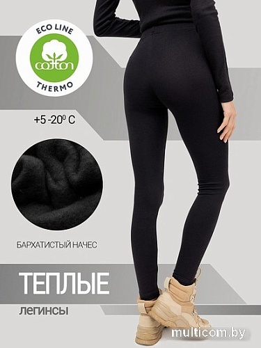 Кальсоны Mark Formelle 742222 (XXXL, р. 114, черный)