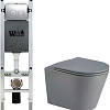 Унитаз подвесной WeltWasser Amberg 350 ST + Salzbach 043 MT-GR + Amberg RD-MT CR (серый матовый)