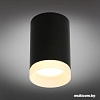 Точечный светильник Omnilux Rotondo OML-100719-01