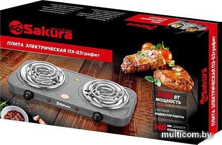 Настольная плита Sakura ПЭ-03 (графит)