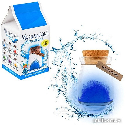 Набор для опытов Волшебный кристалл Магический кристалл Магия воды m1