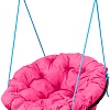 Подвесное кресло M-Group Папасан 12039908 (розовая подушка)
