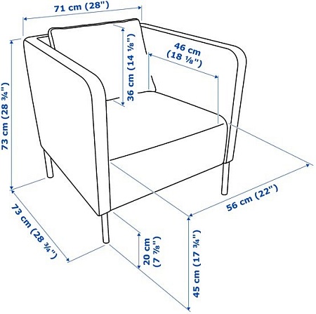 Кресло Ikea Экерё 203.844.98 (шифтебу бежевый)