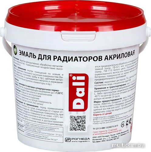 Эмаль Dali Для радиаторов 1 кг (акриловая)