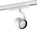 Трековый светильник Novotech Zeus 358179