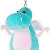 Игрушка-брелок Maxitoys Дракончик Блю MT-MRT012301-7-13