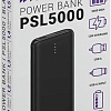 Портативное зарядное устройство Hiper PSL5000 (черный)