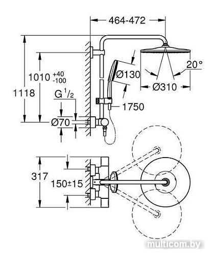 Душевая система Grohe Rainshower SmartActive 310 Mono 26648LS0