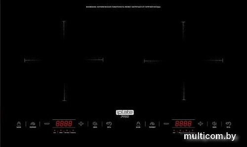 Настольная плита Iplate YZ-C20 PRO