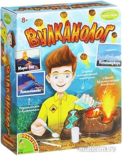 Набор для опытов Bondibon Науки с Буки Вулканолог ВВ1342