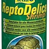 Живой корм Tetra ReptoDelica Shrimps 250 мл