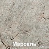 Кухня Кортекс-мебель Корнелия Мара 1.6м (белый/голубой/марсель)