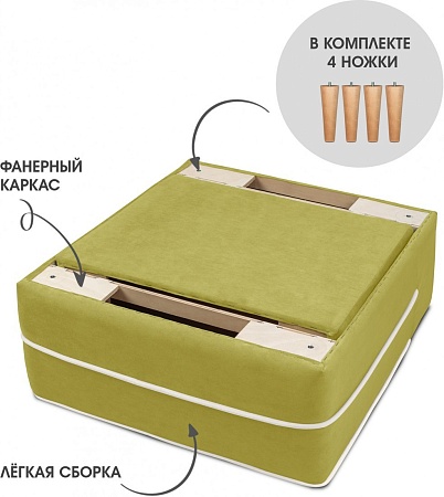 Интерьерное кресло Mio Tesoro Бадди 600 (Velutto 28/Velutto 01/натуральное дерево)