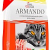 Сухой корм для кошек Armando сухой полнорационный со вкусом ягненка 10кг