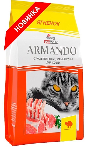 Сухой корм для кошек Armando сухой полнорационный со вкусом ягненка 10кг