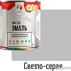 Эмаль LIDA ПФ-115 2 л (светло-серый)