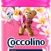 Кондиционер для белья Coccolino Tiare Flower&amp;Red Fruits 1.275л