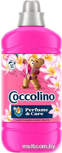 Кондиционер для белья Coccolino Tiare Flower&Red Fruits 1.275л