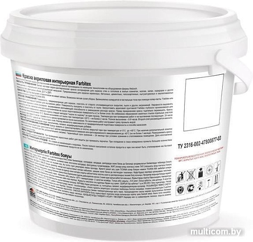 Краска Farbitex Интерьерная 25 кг