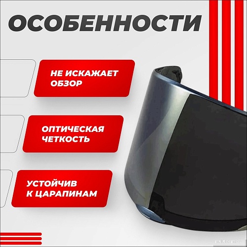 LS2 FF397 (Iridium Gold)