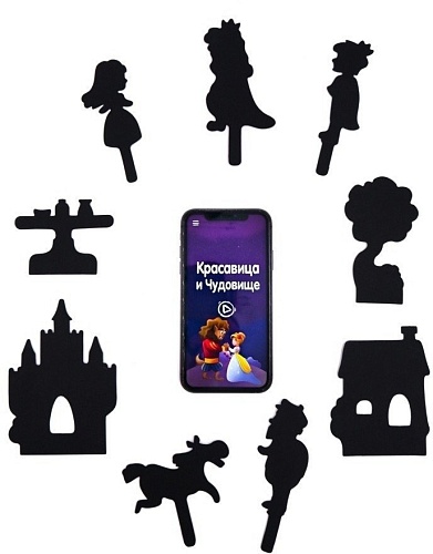 Театр теней Истории Гарри Красавица и Чудовище SK-170320