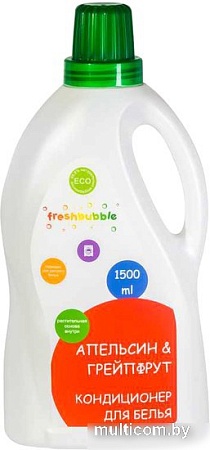 Кондиционер для белья Freshbubble апельсин и грейпфрут 1.5 л
