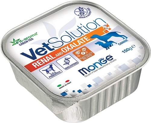 Сухой корм для собак Monge Vet Solution Renal and Oxalate (150 г)
