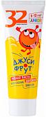 Modum 32 Жемчужины Junior Укрепление эмали Джуси-фрут (75 г)