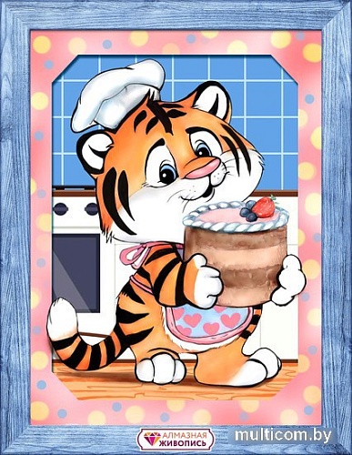 Алмазная мозаика Алмазная Живопись Тигренок пекарь АЖ-4156
