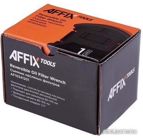 Съемник колпачков/пробок/фильтров Affix AF10341201