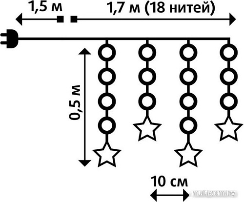 Световой дождь SHLights DICLD-100WW-C (1.7x0.5 м)