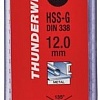 Набор оснастки Milwaukee 4932352403 (5 предметов)